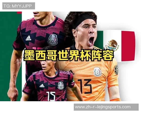 卡塔尔世界杯足球明星阵容全面解析与球员实力分析