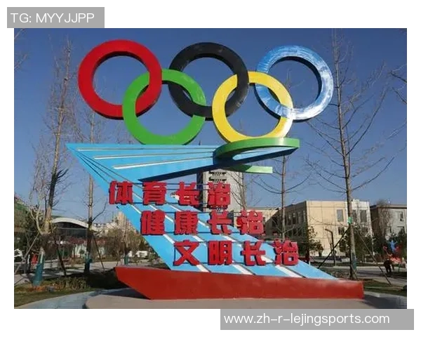 足球巨星汇聚长城共襄盛举展现体育与文化完美融合