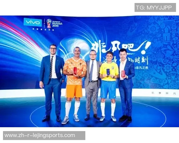 《追忆绿茵场传奇：致敬那些改变足球历史的球星》